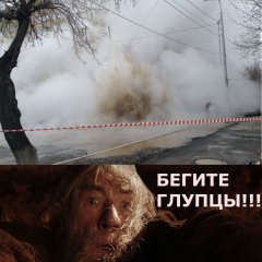Бла бла