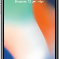 БРИТВАЙФОН