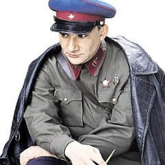 Чекист