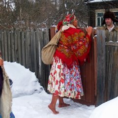 Цыгане