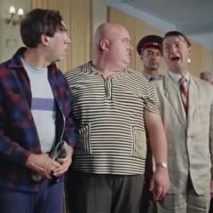 Да здравствует наш суд