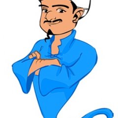Джин