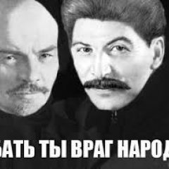 ЕБАТЬ ТЫ Л0Х