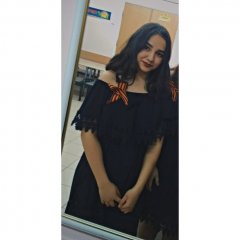 Фелиция харди
