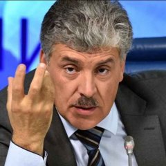 Грудинин