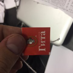 Импортозамещение