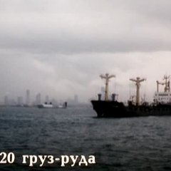 Кино