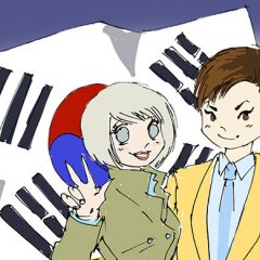 Корея глазами эмигрантов