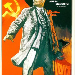 Ленин - вперёд к победе коммунизма