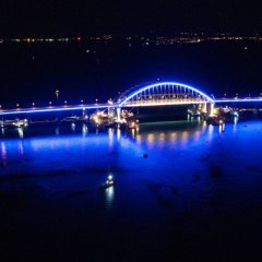 Мост