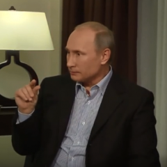 На донышке