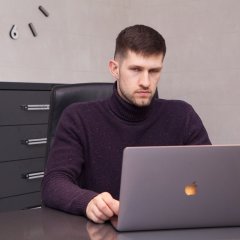 Надоело