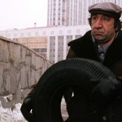 Покрышка