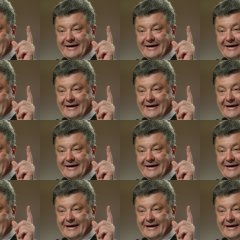 Порошенко - Порошенки