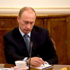 Путин пишет