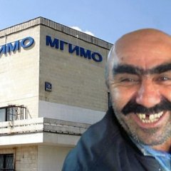 Рюзький евроазиатчина