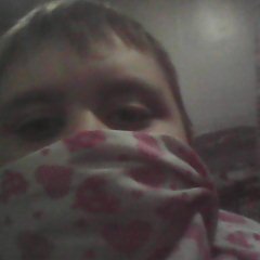 Сатанист