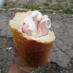Шаурма
