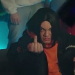 Синие