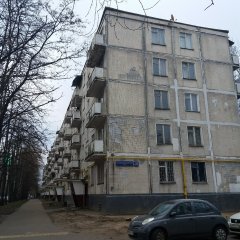 Снос