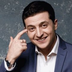 Стыд и срам