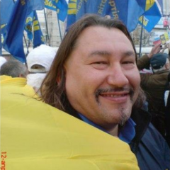 Украинец