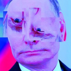 Усталость