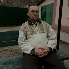 Васильич