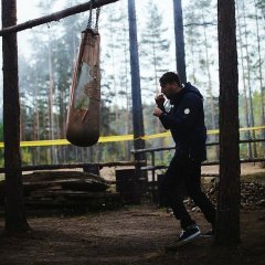 Запомните твари