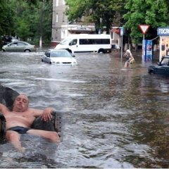 Затопило