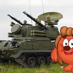 Злой Копатыч