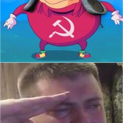 Атя тя