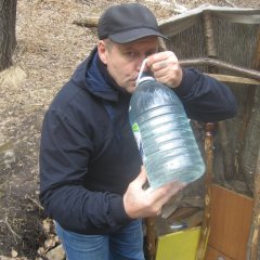 Бухарик