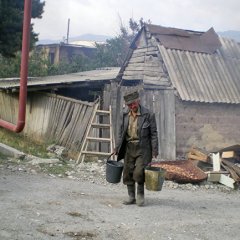 Деревня