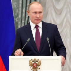 Инаугурация