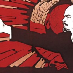 Ленин иди