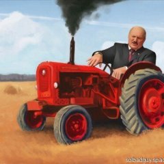 Лукашенко  фуууууу  убери эту хрень
