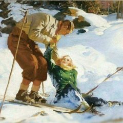 Лыжница