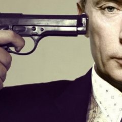 ПСИХИ