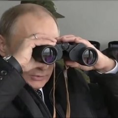 Путин