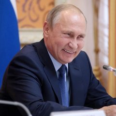 Путин