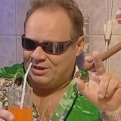Шматко