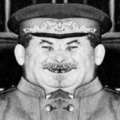 Сталинг