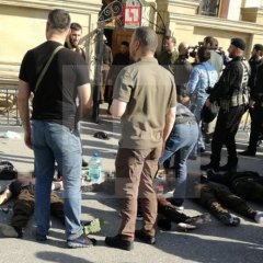 Теракт 20-05-2018 три туши