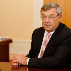 Тю