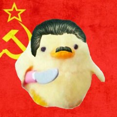 Угаманись