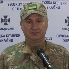 Укродыбил