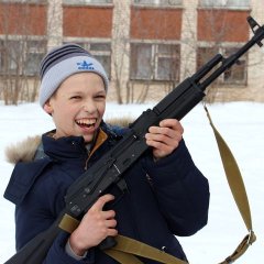 Ва