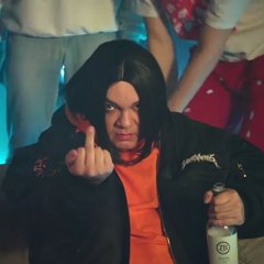 Ыва