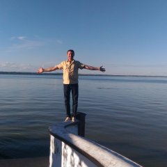 Доброе утро